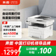 奔圖（PANTUM）M7166DW Plus激光打印機辦公家用 自動雙面打印機 批量復印掃描一體機 暢打成本7分錢