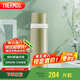 膳魔師（THERMOS）500ml保溫商務(wù)辦公帶杯蓋水杯男女士保冷杯FEI-501KKI牛油果綠