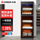 志高（CHIGO）消毒柜商用 立式單位廚房酒店食堂餐飲具碗筷柜 臭氧遠(yuǎn)紅外線中溫保潔柜 ZTP-388H1