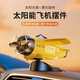 迪加倫新款車載太陽能旋轉(zhuǎn)小飛機(jī)汽車創(chuàng)意擺件車內(nèi)中控臺裝飾品汽車用品