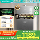 華帝（VATTI）官方16升燃?xì)鉄崴魈烊粴狻緡a(bǔ)立減15%】一級節(jié)能水伺服級恒溫一級靜音玻璃屏i12152-16以舊換新