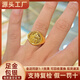 御鏡福金包銀黃財神開(kāi)口實(shí)心戒指足金999足銀保平安新款黃金指環(huán)送老公 金包銀黃財神開(kāi)口戒指 包金2.5克-總重約12克
