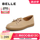 百麗（Belle）舒適小皮鞋豆豆鞋女商場同款百搭媽媽單鞋A7Z1DBM4 杏色 38 (240mm)