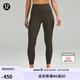 lululemon丨Align? 女士運(yùn)動(dòng)高腰羅紋緊身褲 24