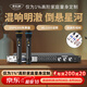 麥樂(lè)迪前級(jí)效果器專(zhuān)業(yè)卡拉ok混響器家庭K歌音頻處理器無(wú)線話筒麥克風(fēng)音響反饋抑制器防嘯叫均衡器調(diào)音臺(tái) DSP6300效果器+ML3205話筒套裝