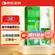 艾舒右美沙芬愈創(chuàng)甘油醚糖漿150ml止咳糖漿止咳化痰清肺感冒咳嗽干咳祛痰支氣管炎甲流成人兒童流感原研藥