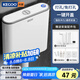 科固（KEGOO）蹲便器水箱沖便器大沖力 衛(wèi)生間廁所蹲坑蹲廁通用沖水箱K7001