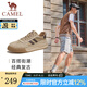 駱駝（CAMEL）百搭休閑鞋男年新款韓版經(jīng)典復(fù)古德訓(xùn)鞋板鞋 G14S128090杏/棕 42