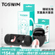 TOSWIM拓勝專業(yè)游泳防嗆水舒適鼻夾耳塞套裝珊瑚淺海