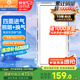 金羚（JINLING）集成吊頂排氣扇廚房衛(wèi)生間二合一換氣BPT10-23-36Z【照明+換氣】