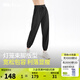 蕉下（beneunder）防曬褲休閑褲女新款冰絲涼感束腳褲冰觸系列AL205 漫暮黑 XL
