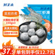 鮮美來 大顆粒青蝦滑150g*3 燒烤串 火鍋蝦丸蝦仁關東煮蝦仁海鮮