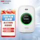 ?？低暎℉IKVISION） 燃氣報警器自動(dòng)切斷手機遠程天然氣泄露探測器甲烷可燃氣體家用 3C認證 JT-Q1T-WI(S)
