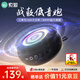 索愛(ài)（soaiy）S75藍牙音箱家用無(wú)線(xiàn)小音響小型戶(hù)外露營(yíng)戰鼓低音炮超重U盤(pán)車(chē)載電腦高音質(zhì)收款大喇叭男女生禮物黑