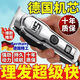 德國大功率原裝電顯理發(fā)器發(fā)廊專用電推子家用靜音電動剃頭理發(fā)器 旗艦轉(zhuǎn)速+旗艦芯【待機588天】 不傷膚/高顏值/長續(xù)航