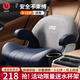 優(yōu)樂博（ULOP）便攜式兒童安全座椅汽車用增高墊3-12歲寶寶車載安全座椅增高坐墊 兒童安全座椅增高墊-柏林灰