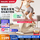 飛利浦家用動感單車智能自發(fā)電健身器材減肥運動室內(nèi)自行車小金鹿3102B