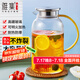 雅集大容量家用錘紋加厚耐熱玻璃冷水壺?zé)畨貨霭组_水壺扎壺水瓶
