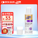 MAG液體鈣120ml 寵物狗狗貓咪液體鈣片鈣粉幼年老年犬貓孕期產(chǎn)后補鈣