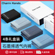 Charm Kendo內(nèi)褲男士內(nèi)褲棉質(zhì)石墨烯四角褲無痕底褲抗菌透氣大碼平角褲 淺灰色+湖藍色+深灰色+黑色 4條 4XL 送男友送老公 (170-190斤)