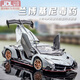 赟婭蘭博V12GT基尼合金跑車(chē)模型回力燈光仿真男孩玩具車(chē)男孩生日禮物 【布魯灰】1:24蘭博毒藥