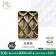 周生生黃金轉(zhuǎn)運珠王安宇同款 酷黑足金串珠XL龍鱗不含手鏈繩94750C定價