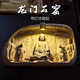 洛陽龍門石窟發(fā)光冰箱貼紀念品半面佛牽手姐妹俑博物館文創(chuàng)伴手禮 龍門石窟發(fā)光冰箱貼