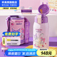 杯具熊（BEDDYBEAR）兒童保溫杯316不銹鋼吸管直飲保溫壺男女寶寶學(xué)生上學(xué)水杯 復(fù)古雙飲-庫(kù)洛米美樂(lè)蒂620ml