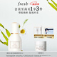 Fresh馥蕾詩古源白松露眼部精華乳15ml 生日禮物送女友男友