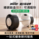 CURE鋼鐵傳奇大師級(jí)純鋼插片啞鈴家用可調(diào)節(jié)重量男士健身器材 16KG 可調(diào)啞鈴8KG*2（八邊形）