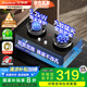 榮事達(dá)（Royalstar）家用燃?xì)庠钐烊粴庠铍p灶嵌入式一級能效 5.2kW九腔鴛鴦超大火力猛火灶雙灶嵌兩用灶具JZT-B57