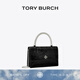 Tory Burch 湯麗柏琦 KIRA 迷你錢夾鏈條包TB 164988 黑色 001 OS