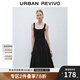 UR2025夏季新款女裝蝴蝶結(jié)飾花苞無(wú)袖針織連衣裙UWG950141 黑色 S