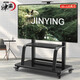 津贏(yíng) 電視移動(dòng)推車(chē)60-120英寸電視移動(dòng)支架電視架子落地顯示屏白板機希沃?zhù)櫤仙逃蔑@示屏一體機掛架