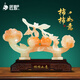 匠驢柿柿如意柿子擺件玉石家居客廳玄關(guān)酒柜辦公室裝飾喬遷新居禮物 紅花冰色 長(zhǎng)39.6寬10高29.5厘米