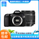 佳能（Canon）EOS 60D 70D 80D 77D 90d 學(xué)生拍照視頻錄像二手單反相機(jī) 60D +18-55 套機(jī) 準(zhǔn)新
