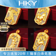 ?？ㄒ?HEEKAIYI項(xiàng)鏈女士和田玉金鑲玉項(xiàng)鏈奢侈首飾七夕七夕生日禮物送老婆送女友 金兔送福項(xiàng)鏈-999足金鏈