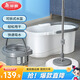 美麗雅拖把桶家用免手洗自動(dòng)旋轉甩水地拖省力共2個(gè)拖把替換頭