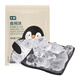 七鮮食用冰1kg(袋冰)