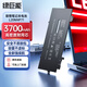 綠巨能（llano）適用聯(lián)想ThinkPad X1 Carbon 9/10th筆記本電池 X1 Yoga 6/7th 2021 2022款 L20M4P71電腦電池