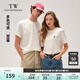 Teenie Weenie Men 小熊男裝夏季新款基礎(chǔ)純色圓領(lǐng)T恤學(xué)院風(fēng)休閑短袖 象牙白 L 175