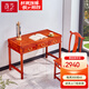 茂芝 紅木家具非洲花梨【學(xué)名：刺猬紫檀】明式家用電腦桌椅寫字桌書桌中式簡約經(jīng)典復(fù)刻學(xué)習(xí)桌 書桌【長88*寬58*高78cm】