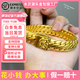 夢飾記黃金三馬鞭手鏈999足金醒獅手串金包銀手鏈七夕情人節(jié)禮物送男友 三馬鞭手鏈/約60克/含金2.51克 長23cm/+精美禮盒+質(zhì)保單