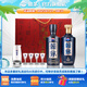 賴茅茅臺 傳承+端曲2.0 53度 醬香型白酒 禮盒裝 53%vol 500mL 2瓶 套裝
