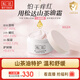 松達(dá)嬰兒面霜寶寶保濕潤膚霜兒童山茶油補(bǔ)水特護(hù)霜98g