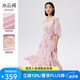 水云間浪漫粉色雪紡連衣裙女夏新款2025寬松半袖絕美氛圍高級感中長裙子 淺花粉 L
