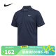 耐克（NIKE）【滔搏運動】2025年男子AS M NKCT DF POLO SOLIDPOLO衫 DH0858-451 2XL