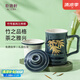 乾唐軒活瓷竹節(jié)茶杯陶瓷高級泡茶杯帶蓋茶水分離帶過濾辦公杯禮盒伴手禮 寶石藍+鎏金+碧璽釉350ml