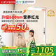 童視界紅光護(hù)眼大路燈【國(guó)家補(bǔ)貼】立式全光譜兒童學(xué)習(xí)落地閱讀臺(tái)燈