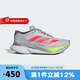 阿迪達(dá)斯（adidas）ADIZERO BOSTON 12 W 女耐磨運(yùn)動(dòng)跑步鞋 JI4473 37